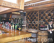 Razlog Hotel 17